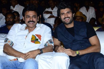 Maharshi Movie Pre Release Event